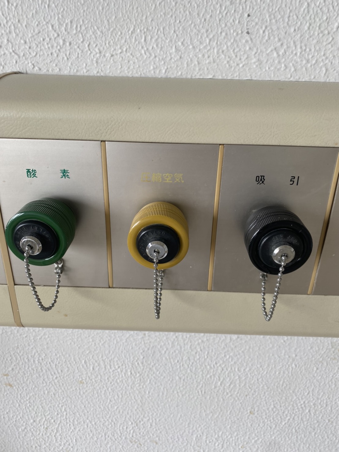 愛知県名古屋市 某病院 医療ガス設備 改修工事